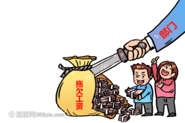 攸县对付老赖：刘小姐被老赖拖欠货款