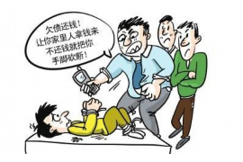 攸县专业要账公司如何查找老赖？